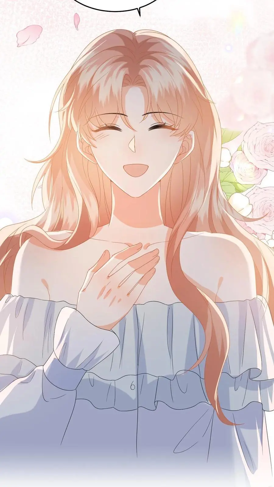 第162话 别样的求婚21
