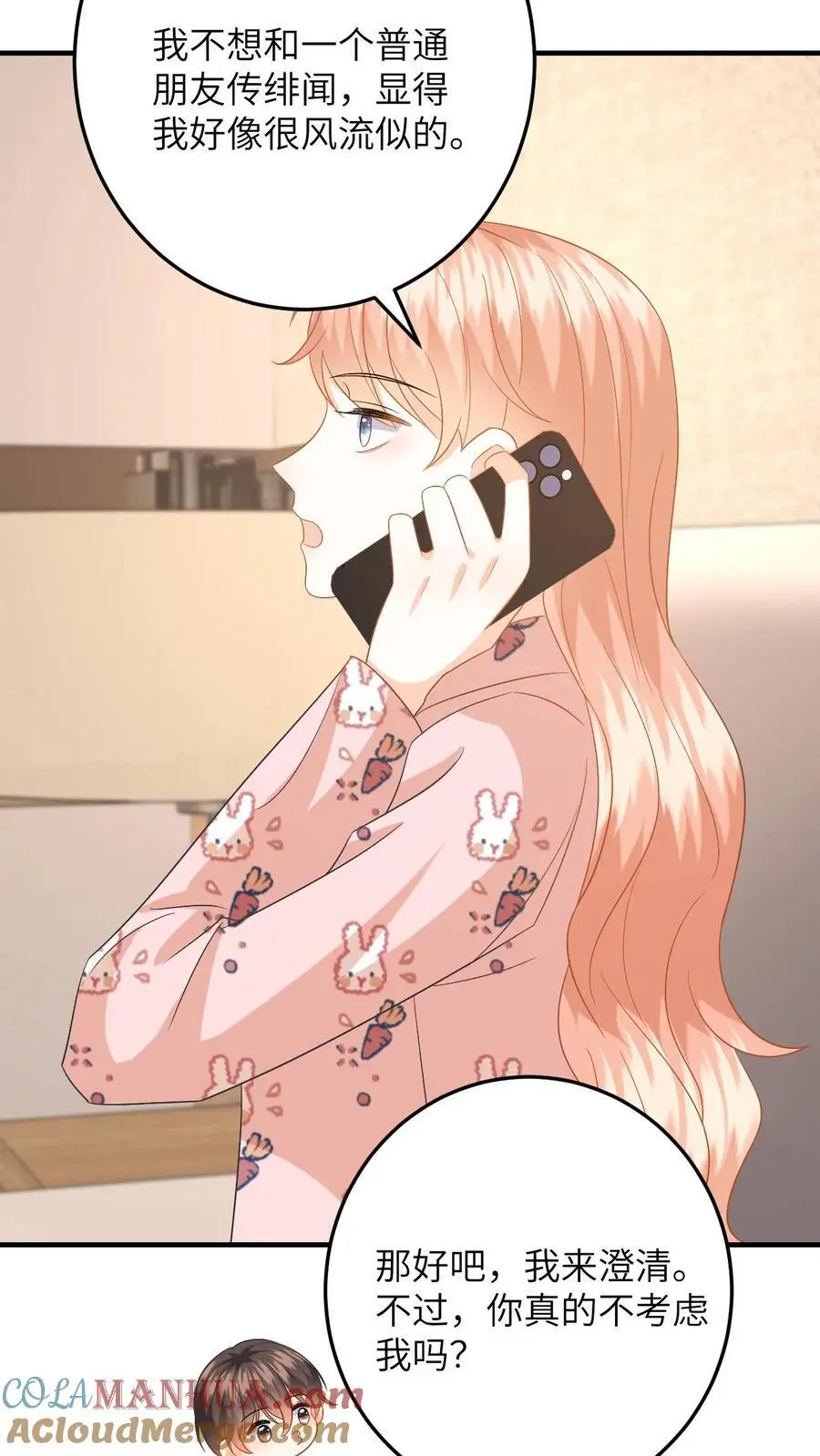 第151话 母子的心结30