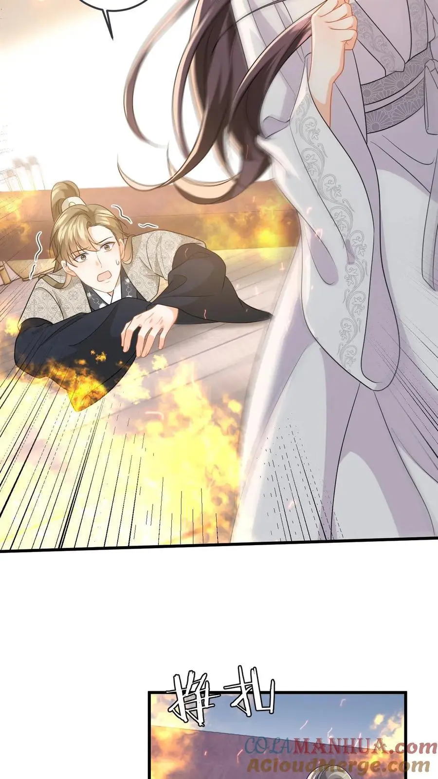 第141话 傅总裁探班2