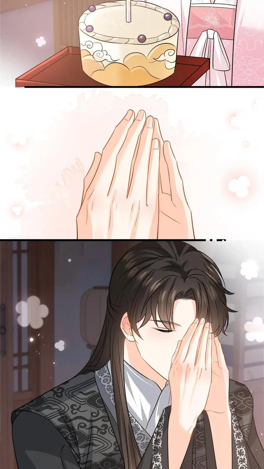 第109话 萧定城迟来的深情15