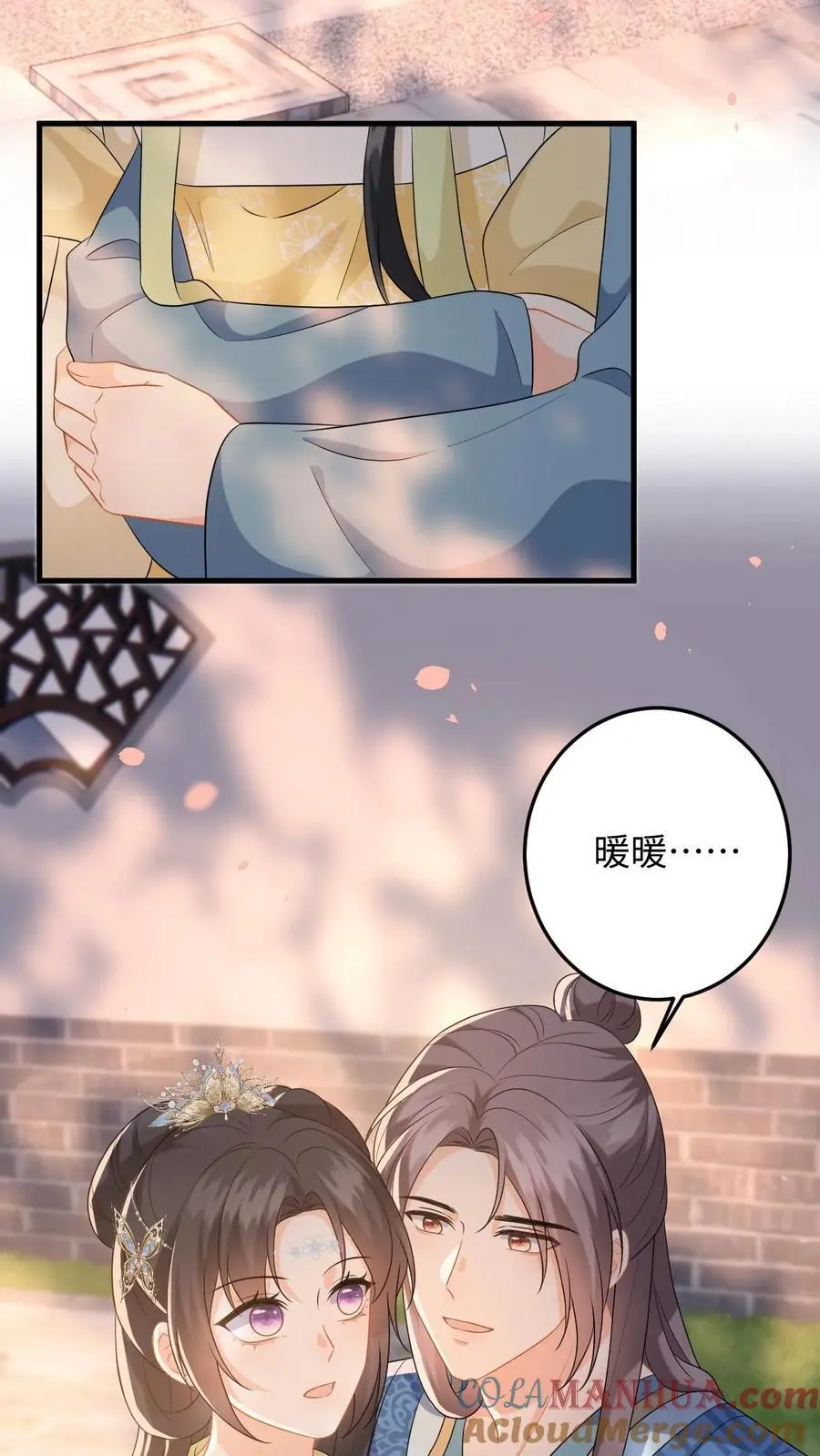 第73话 “狗男人”劝说盛暖顶包16