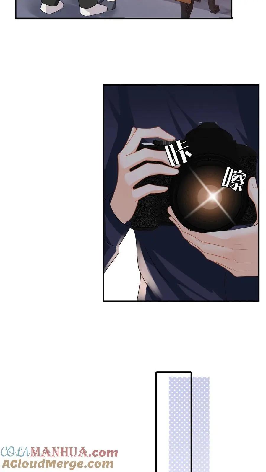 第43话 公园偷拍12