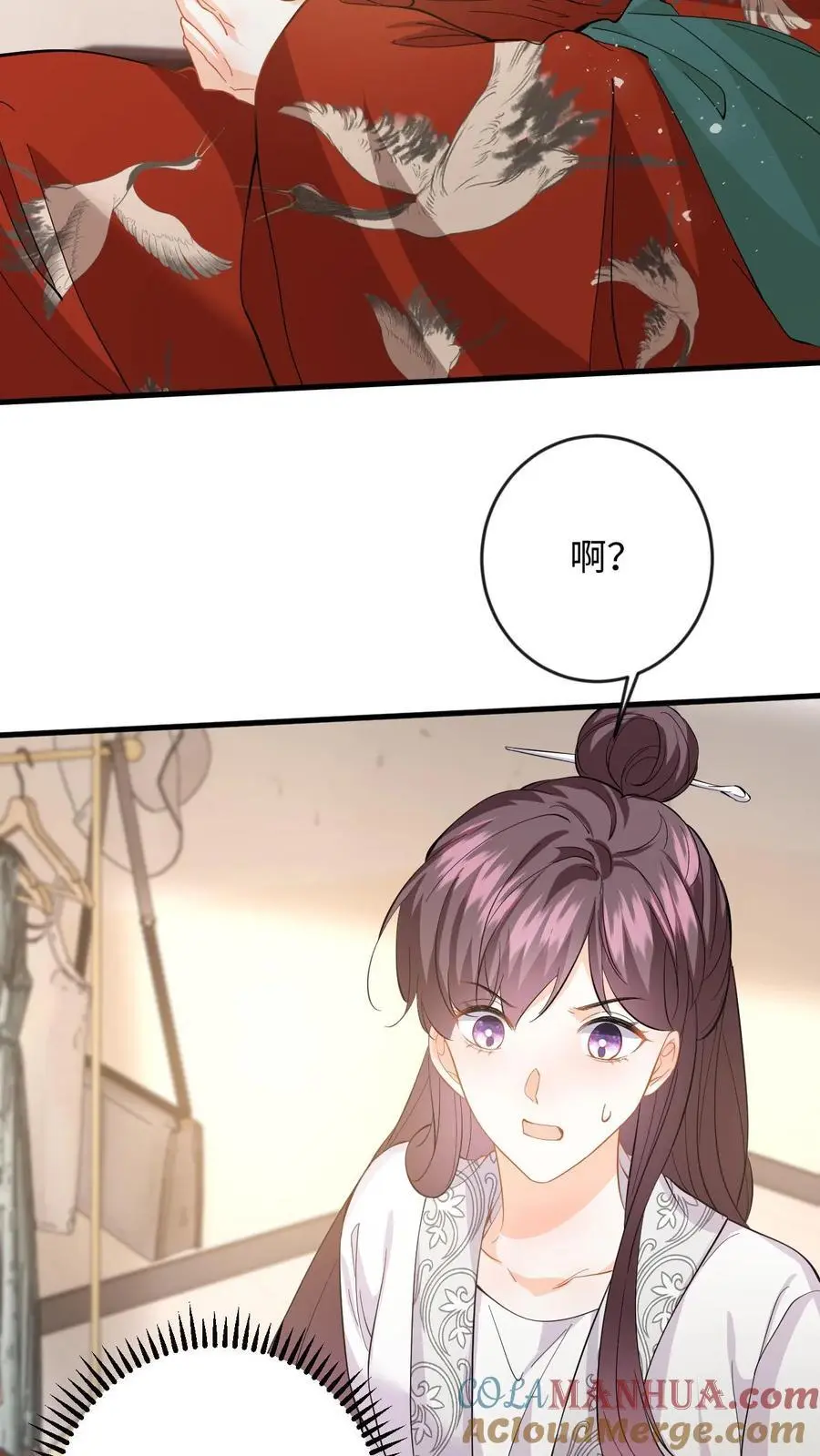 第129话 想挑衅？你还嫩点14