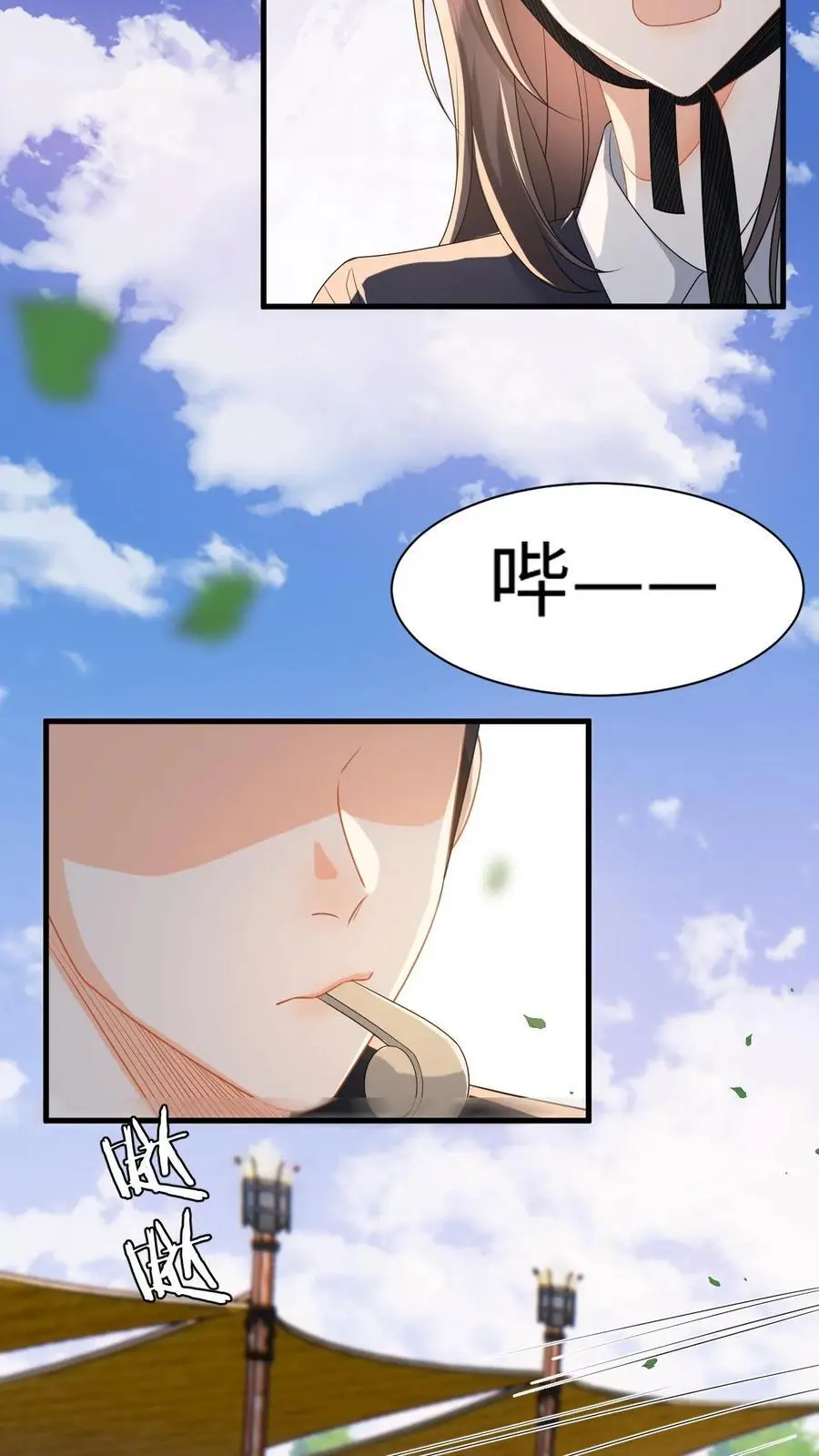 第115话 失策！她居然会骑马23