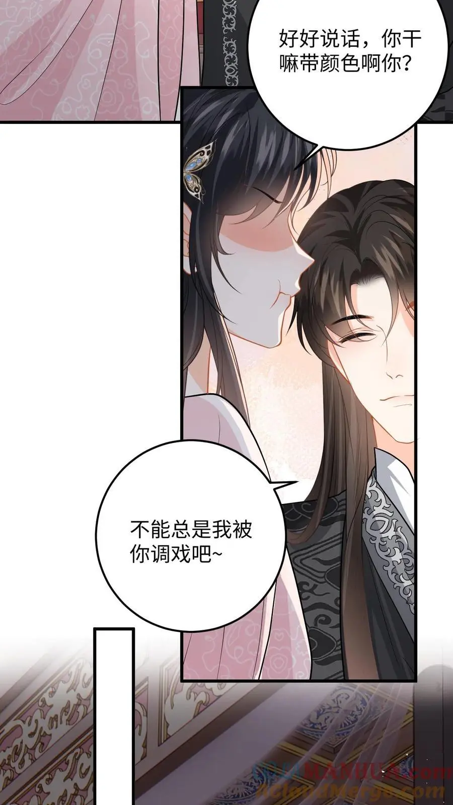 第111话 小鱼的后遗症6