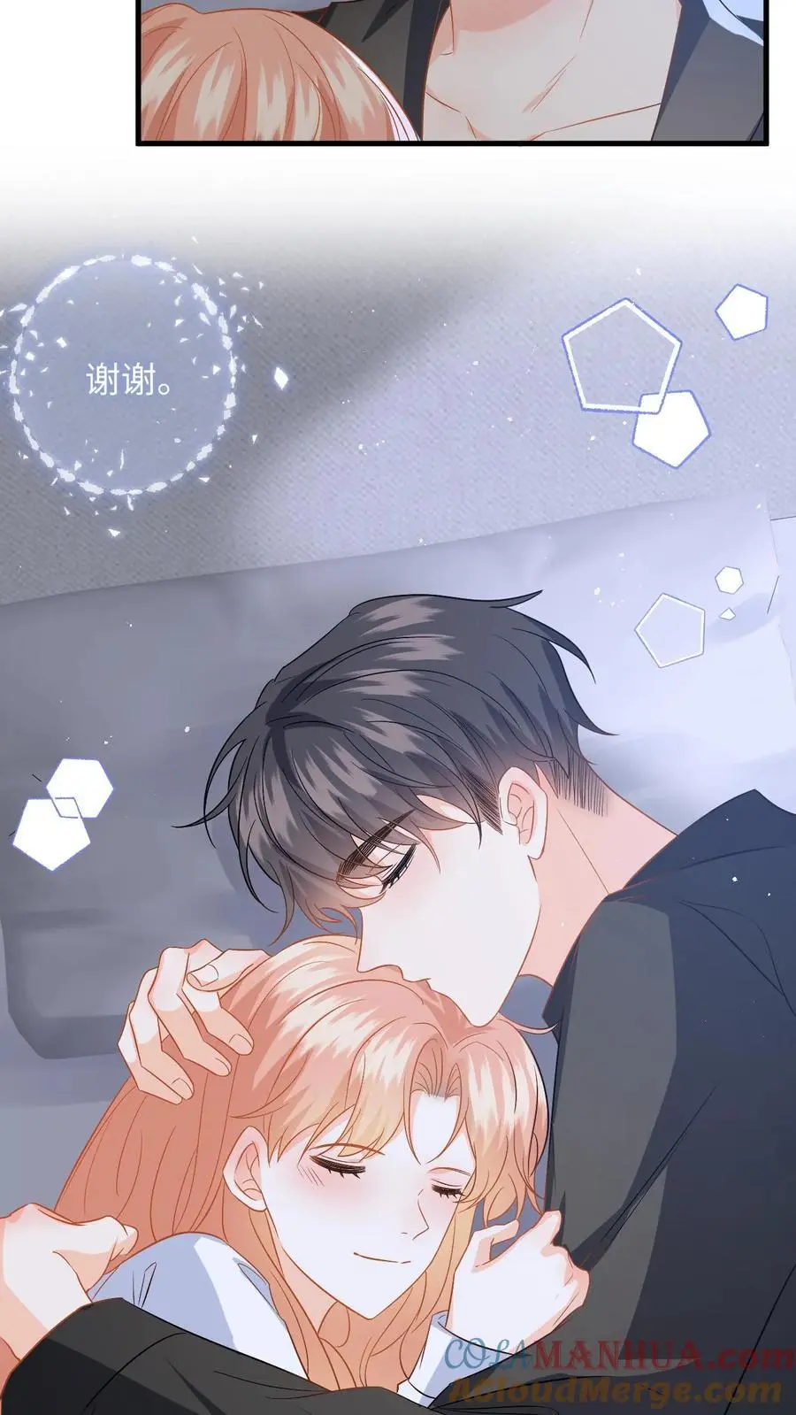 第139话 生日祝福22