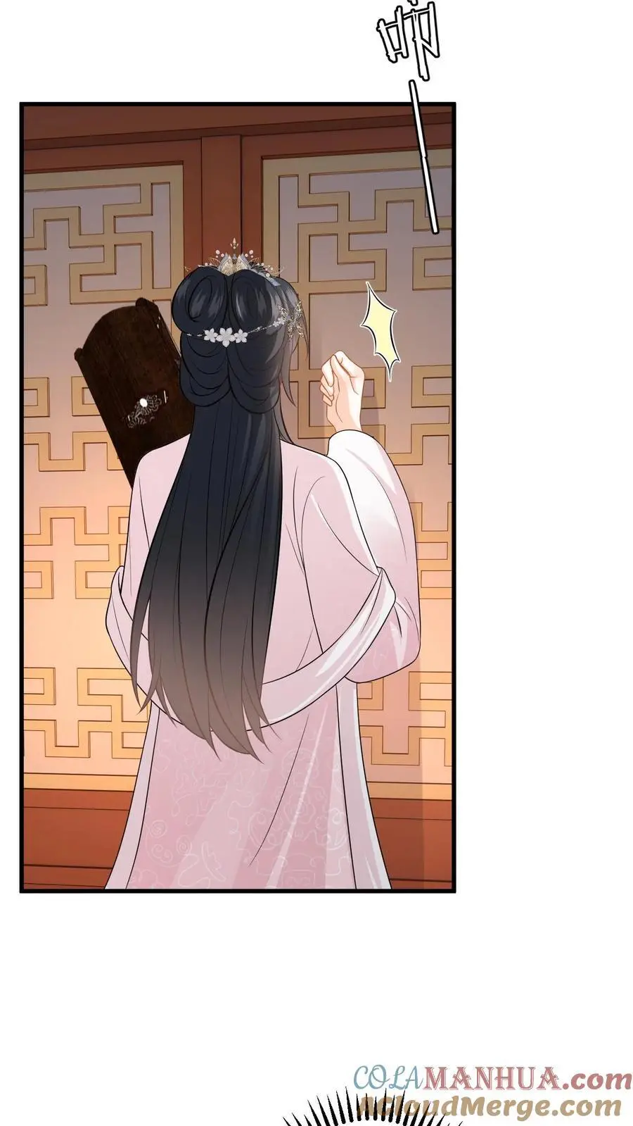 第82话 伪装琴师救小鱼30