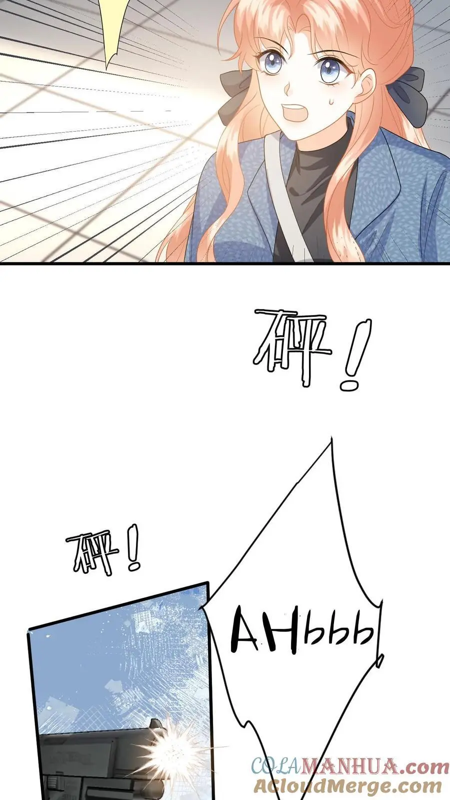 第153话 挡枪！14
