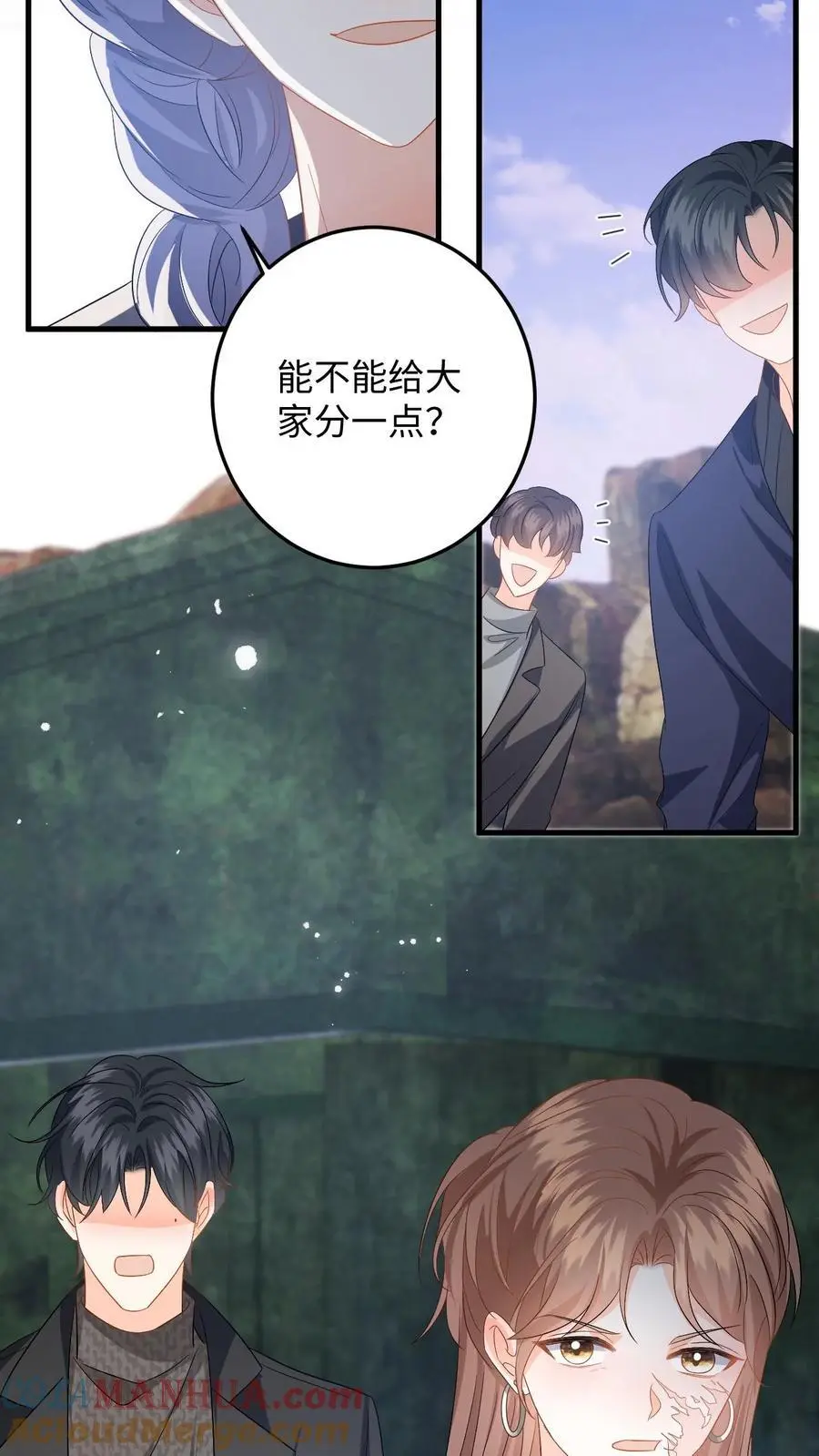 第176话 施以援手28