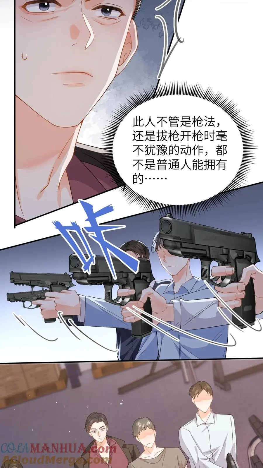 第37话 独闯拳场救人！6