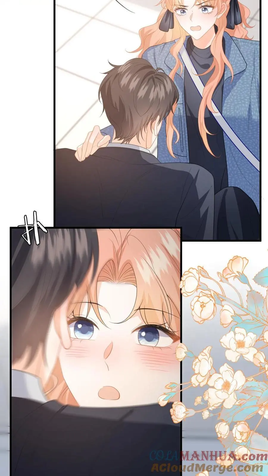 第154话 顾锦城道歉6