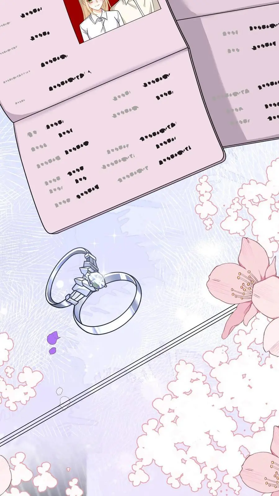 第57话 尾声：结婚33
