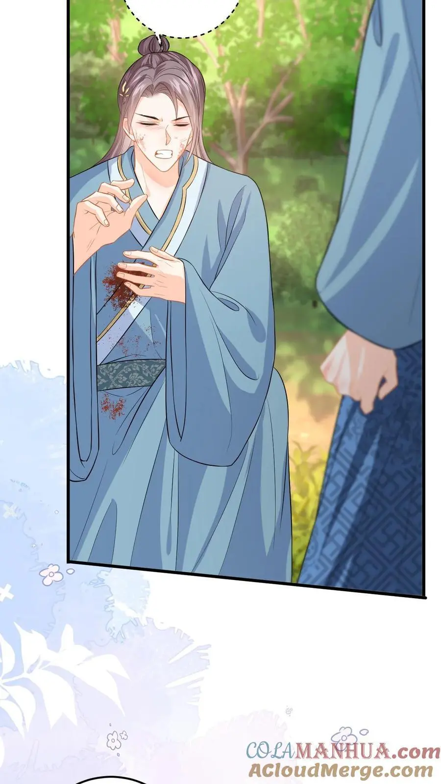 第75话 演技的高光时刻18