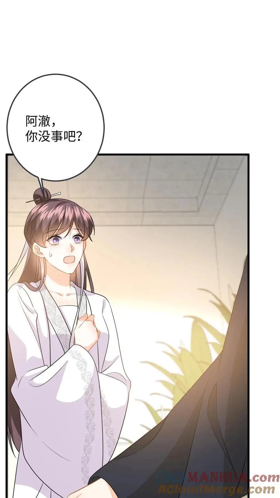 第141话 傅总裁探班8