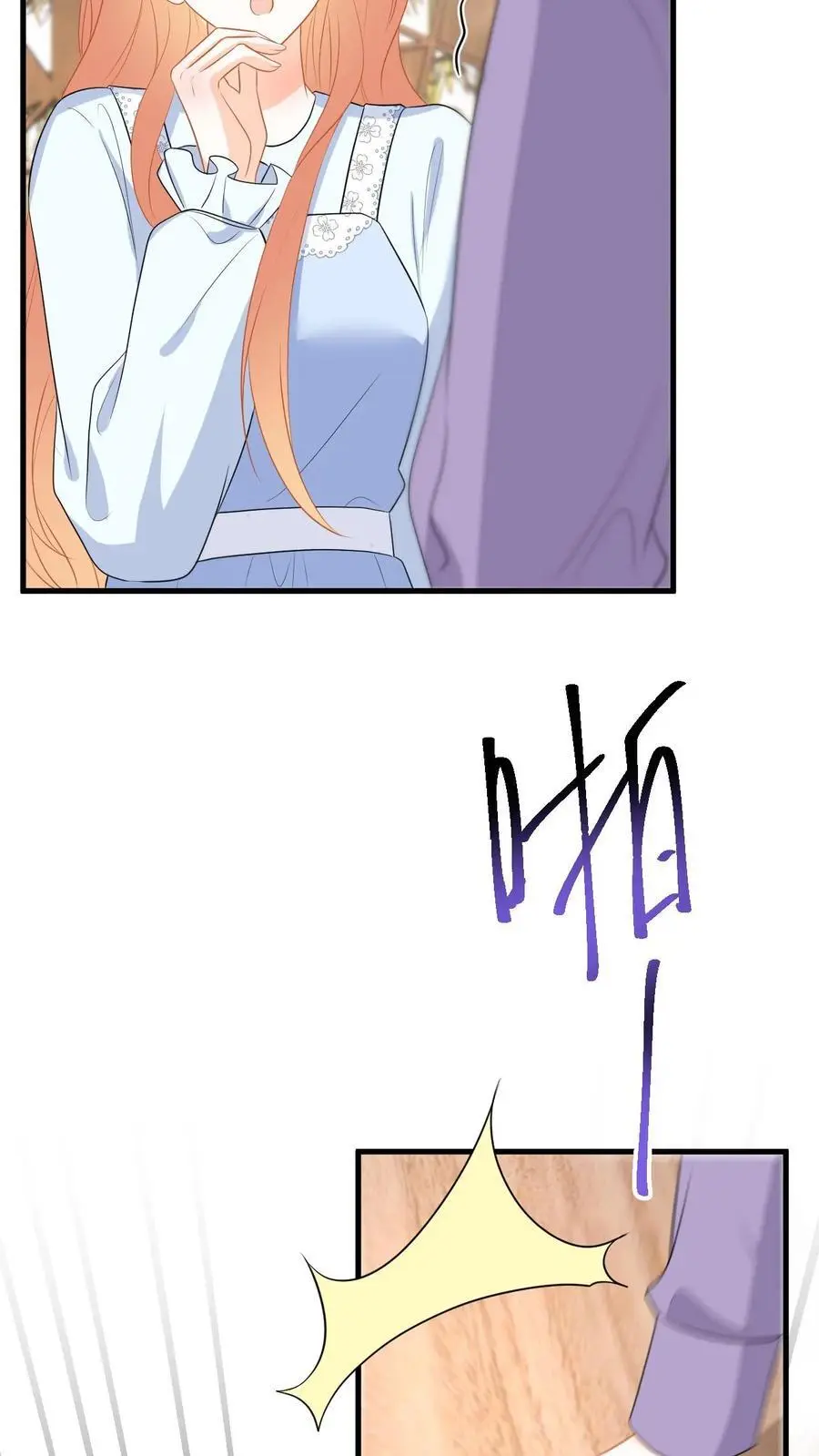 第144话 沈媛会见盛暖25