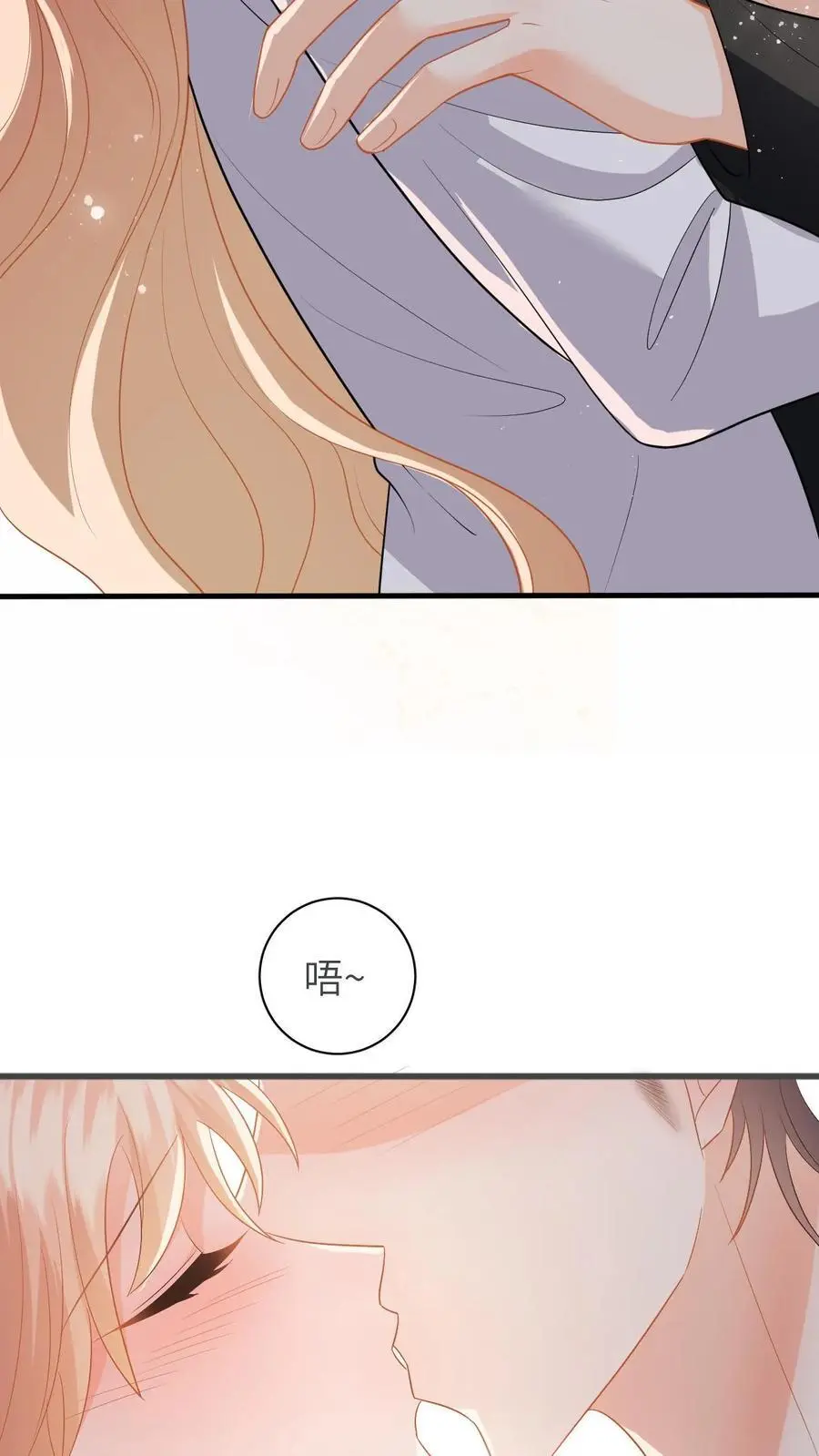 第127话 奖励23