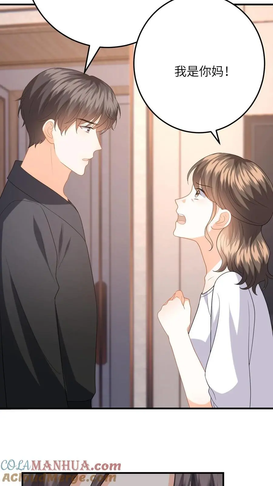 第151话 母子的心结18