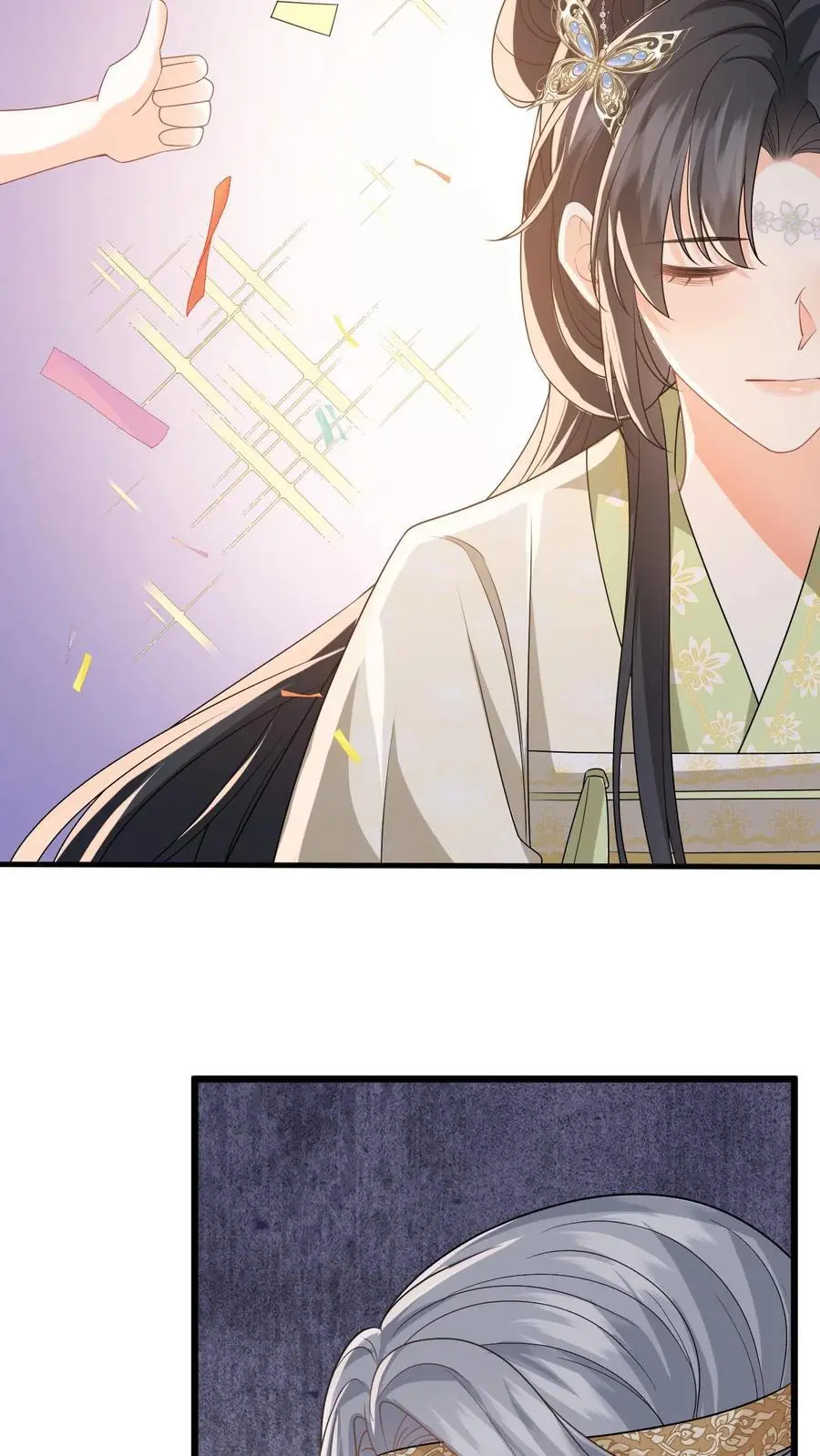 第68话 抄佛经，抱大腿！7