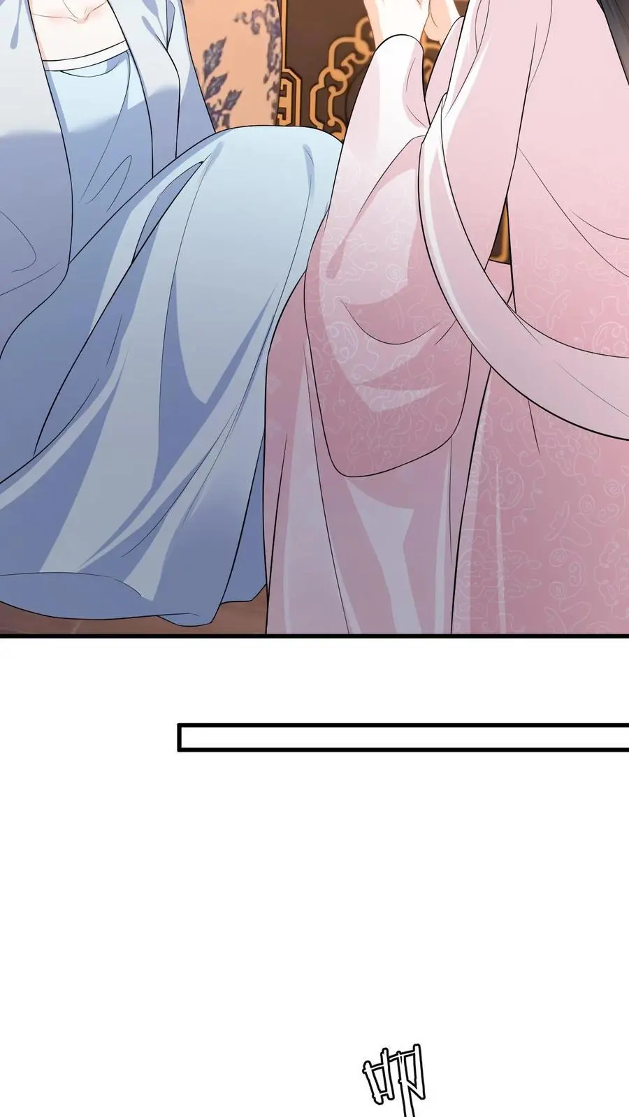 第82话 伪装琴师救小鱼29