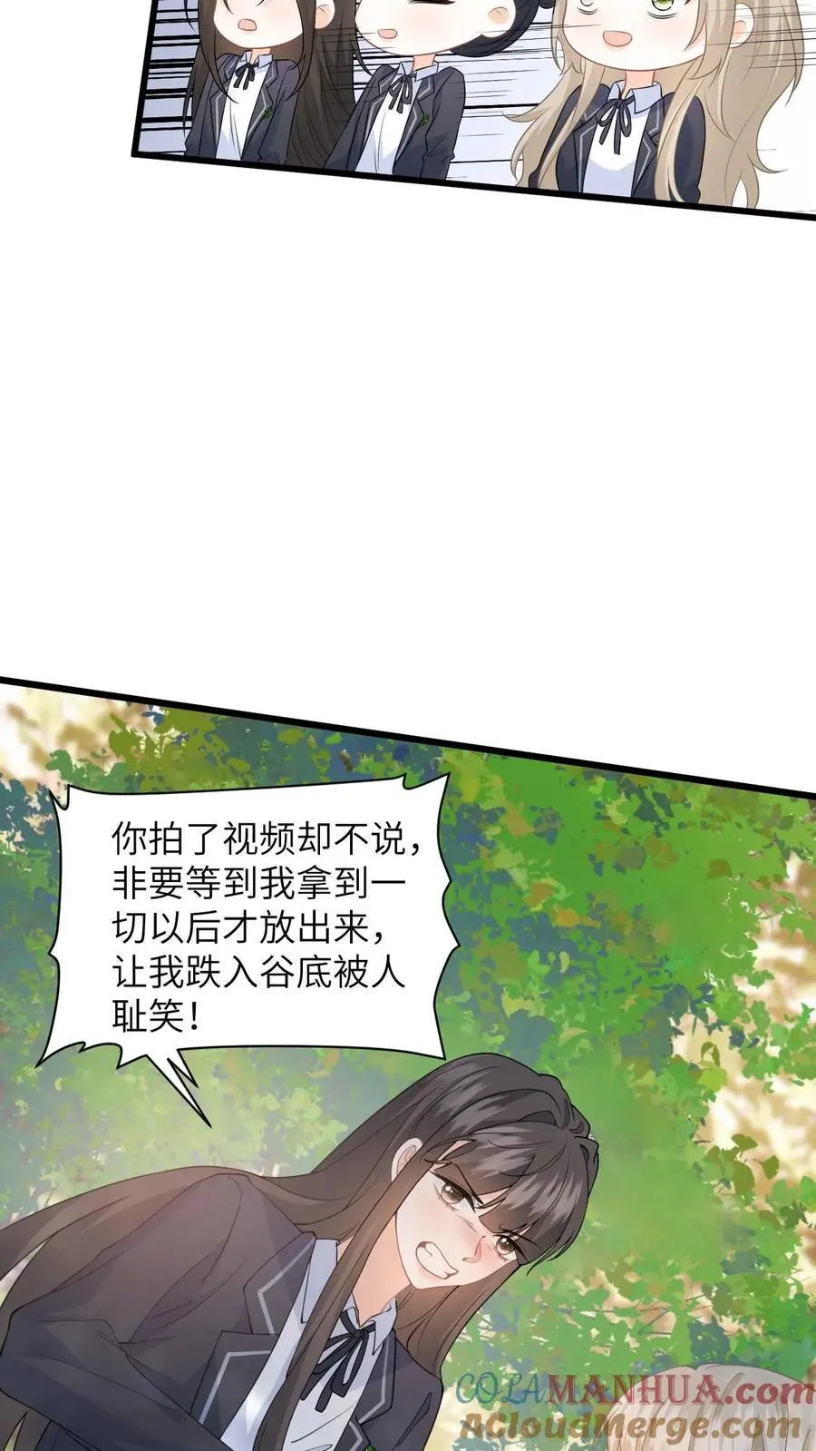 第26话 你去考试，我帮你照顾妈妈20
