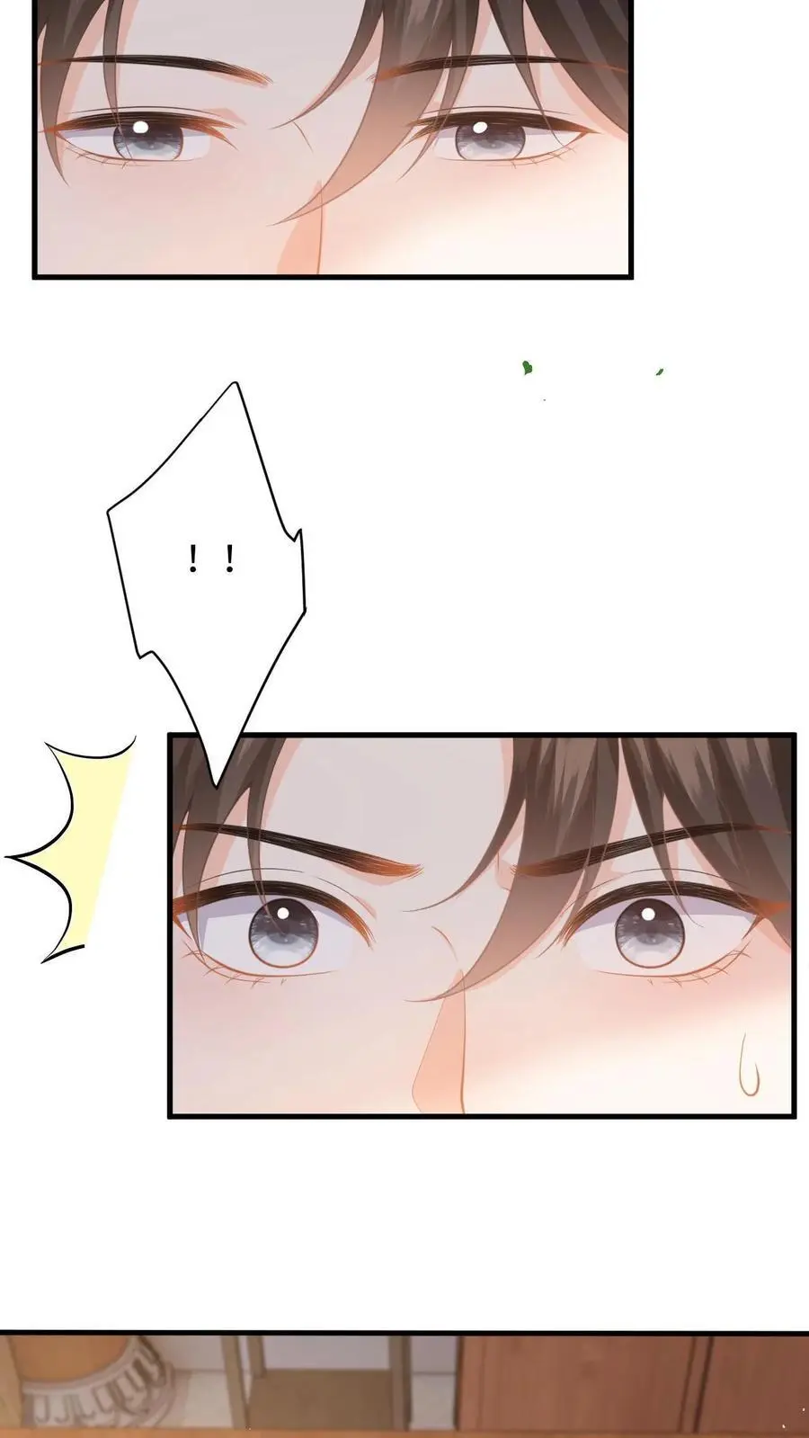 第108话 动情19