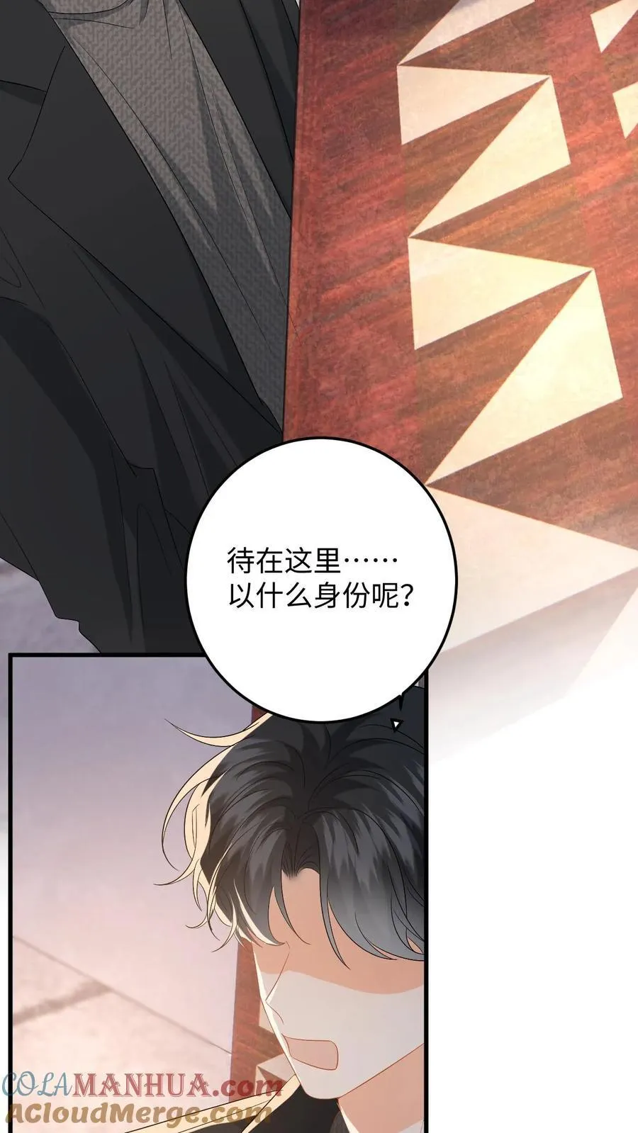 第186话 夺权！14