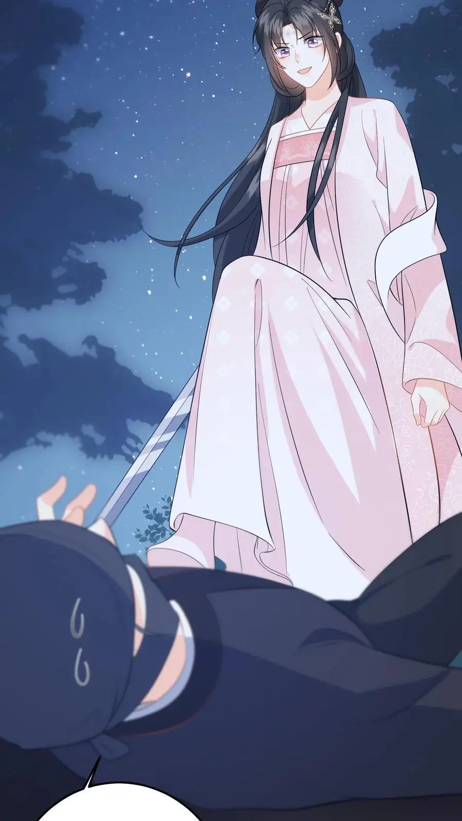 第82话 伪装琴师救小鱼9