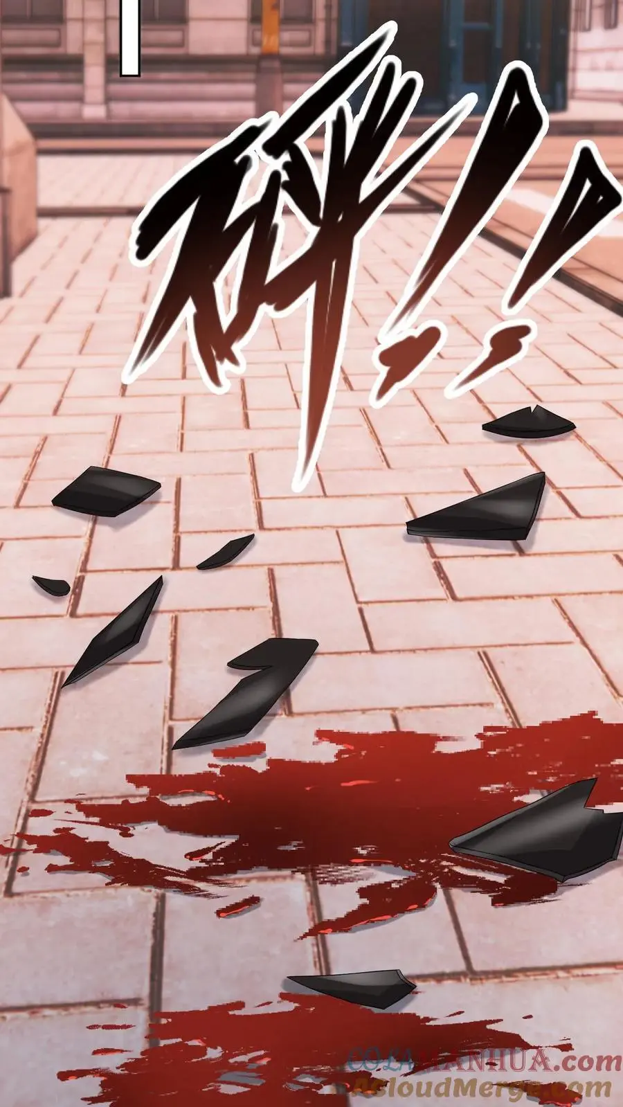 第9话 让我道歉，你算老几28
