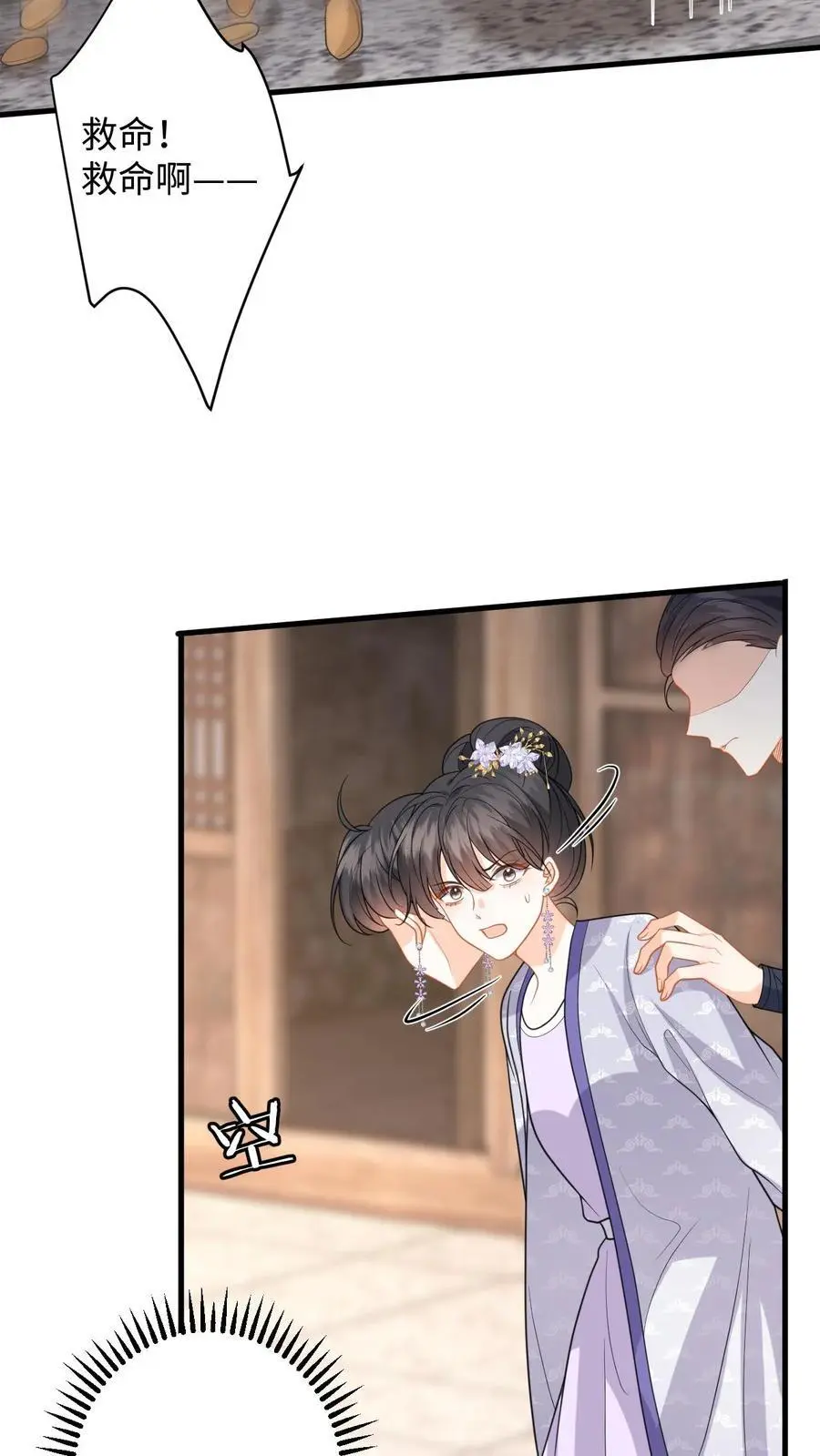 第102话 被逼退兵？7