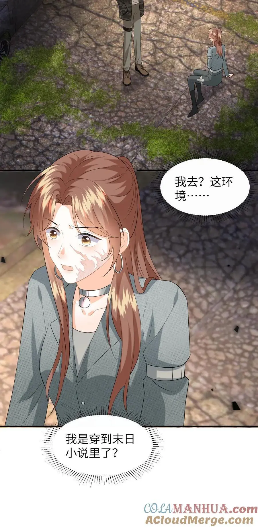 第162话 别样的求婚30