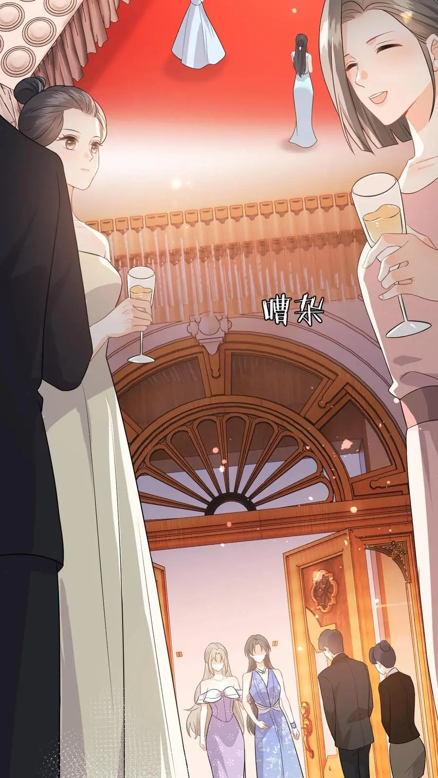 第21话 你说谁租礼服？3