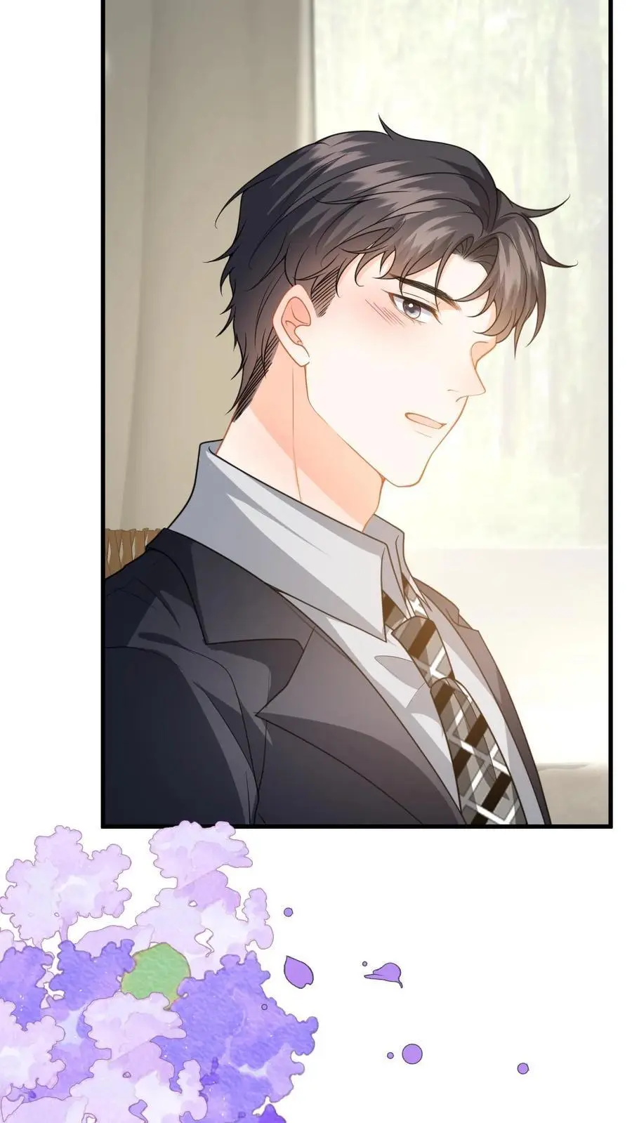 第135话 角落偷吻19