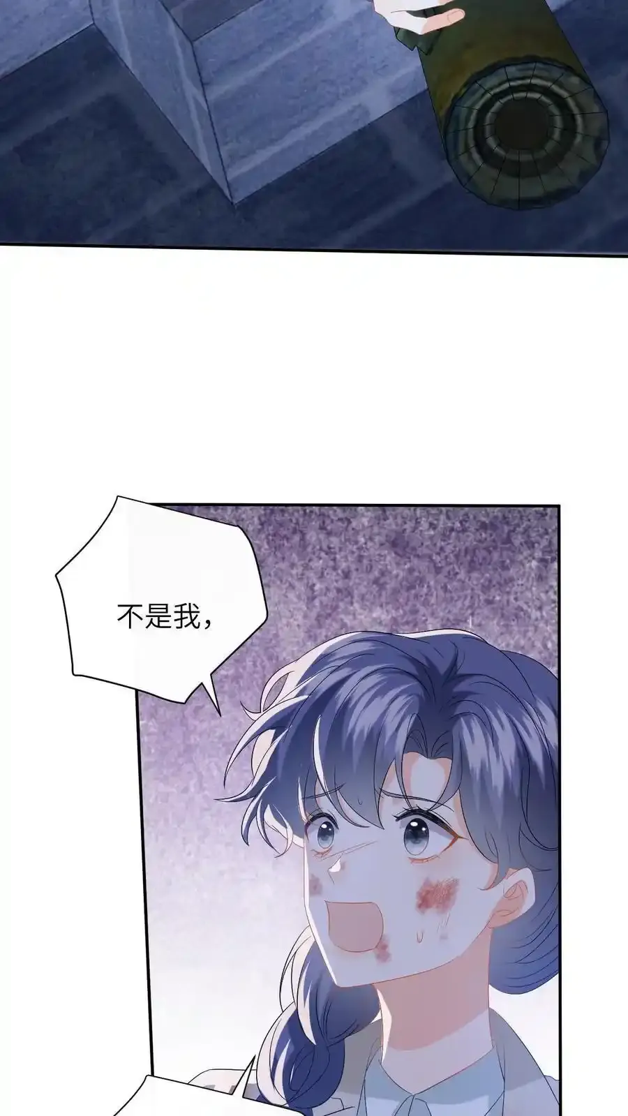 第193话 自食恶果11