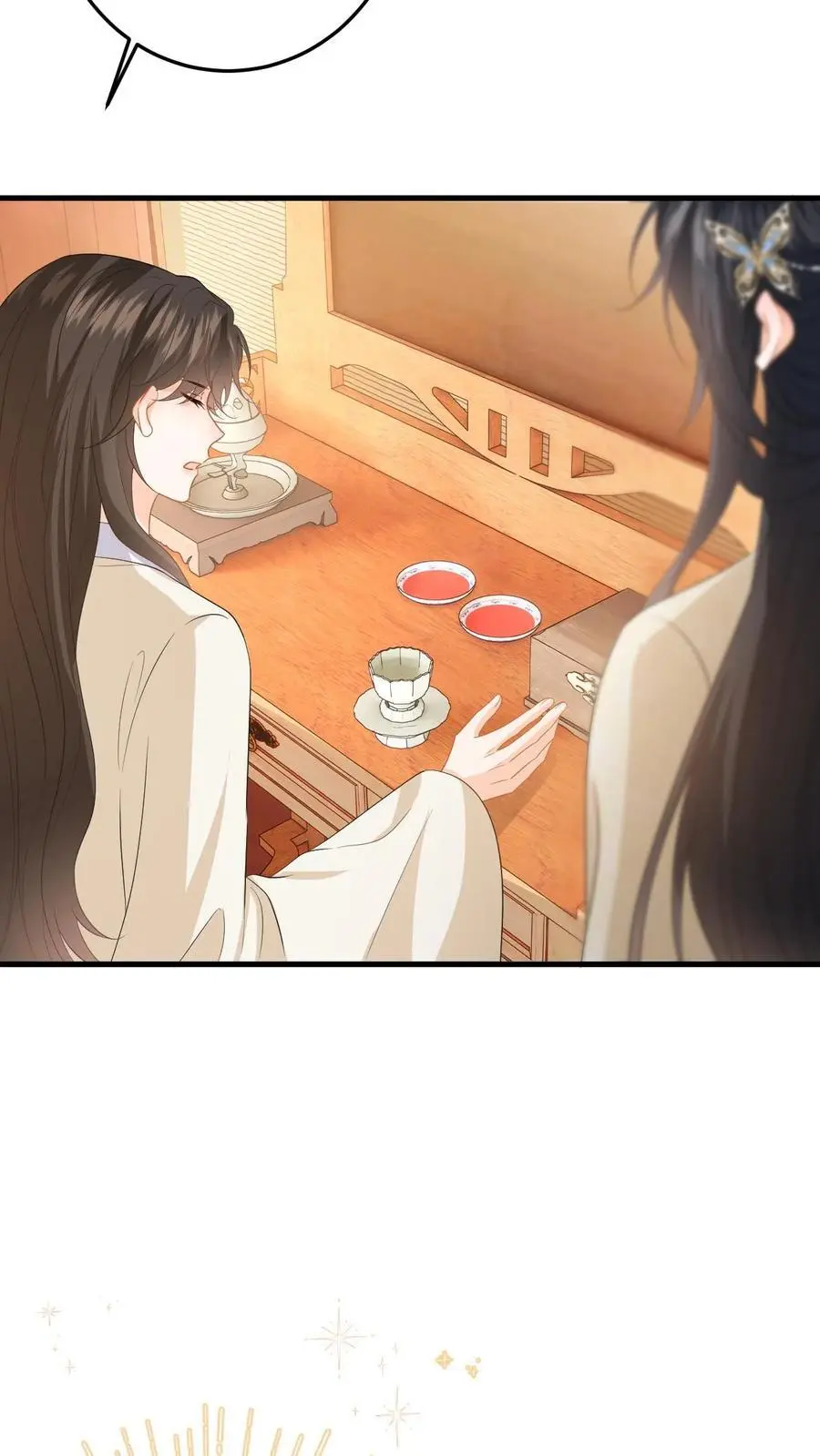 第70话 盛暖彻底掉马！该怎么罚你？23