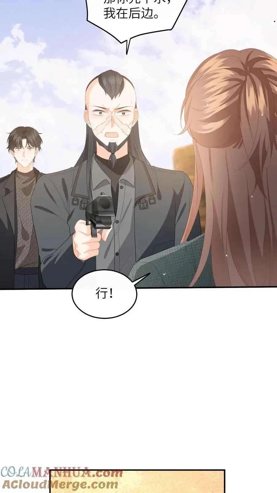 第180话 击杀巨蟒！4