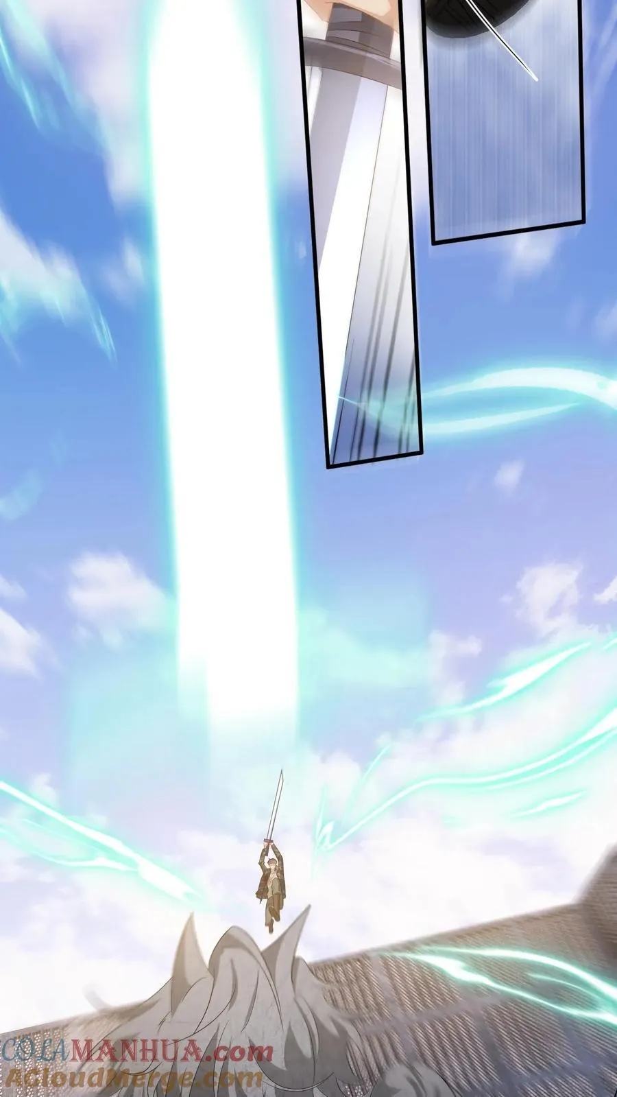 第183话 三人斗兽12