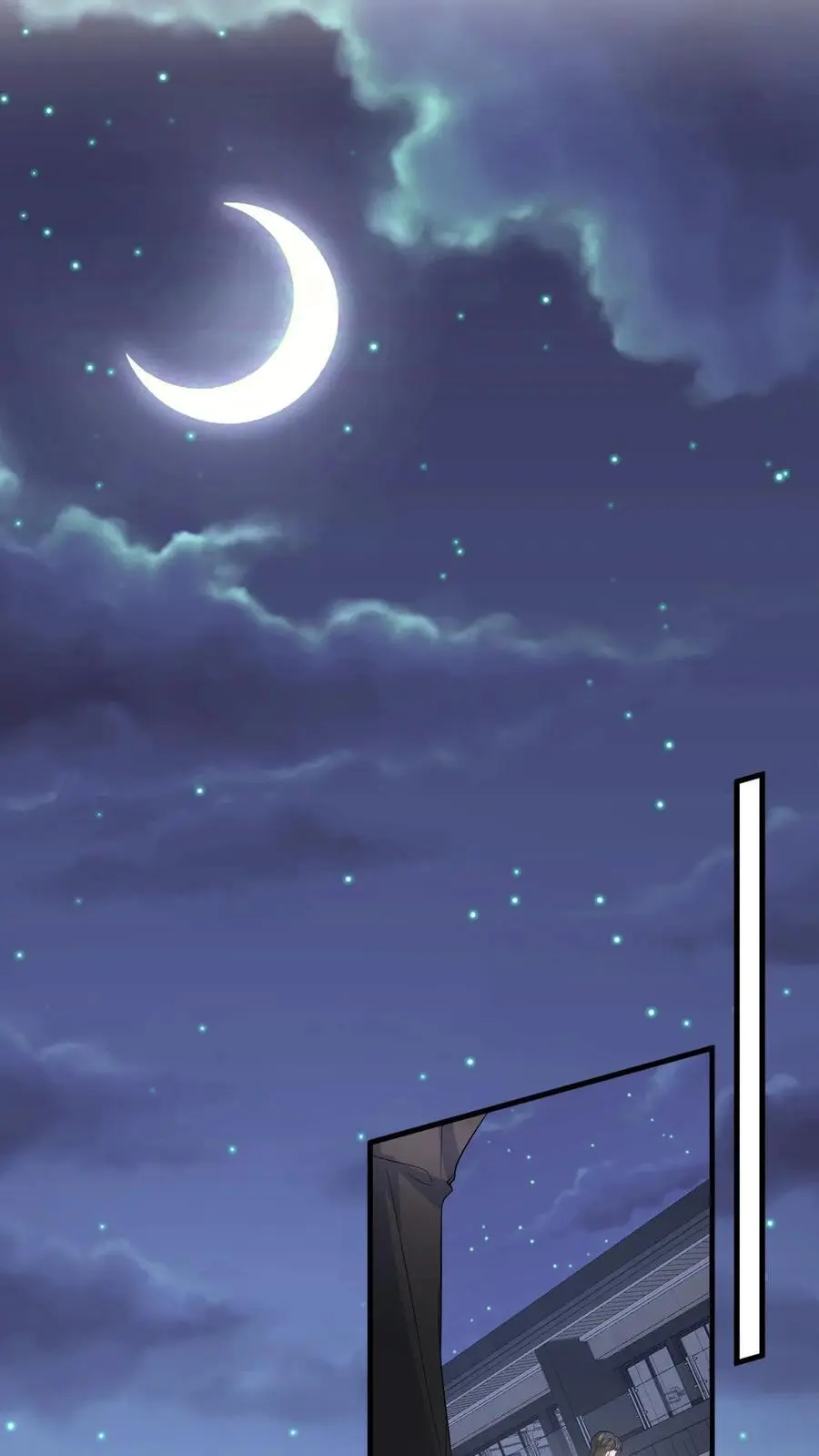 第39话 保镖的背叛11