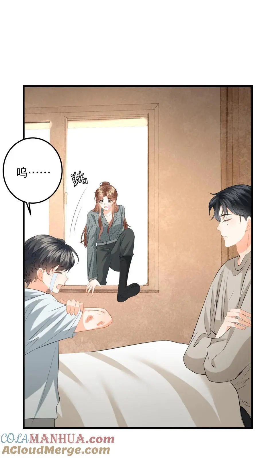 第168话 我能带你走18