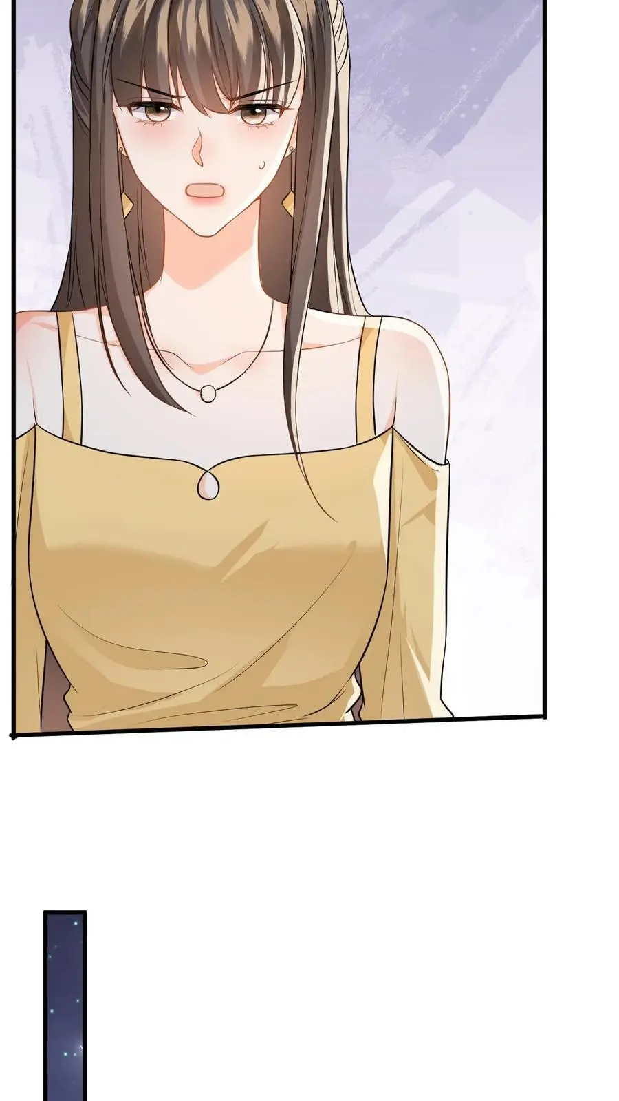 第53话 终于拐回家啦17
