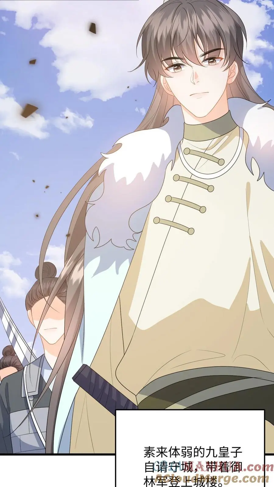 第102话 被逼退兵？22