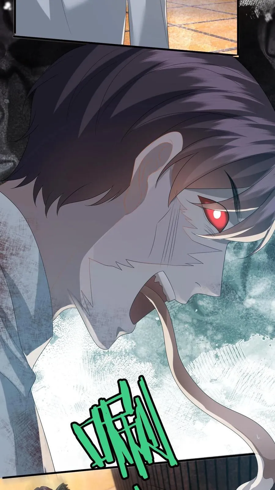 第194话 异种入侵！27