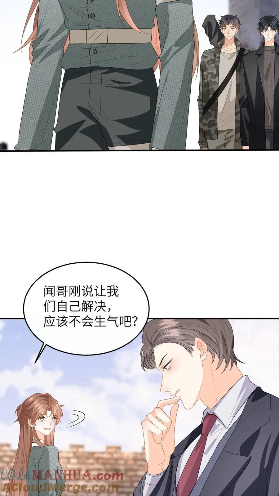 第182话 人犬20