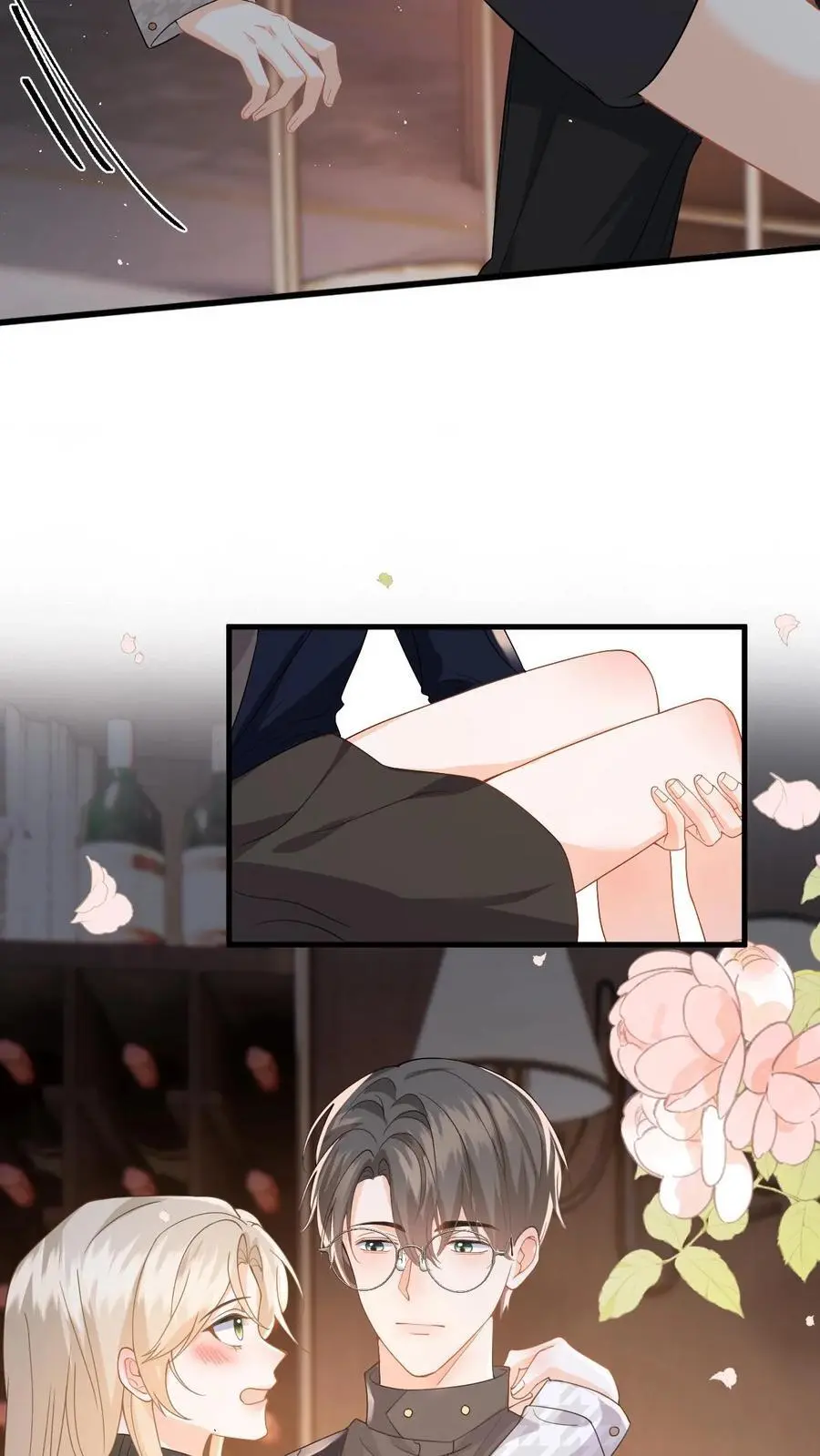 第41话 祝你生日快乐27