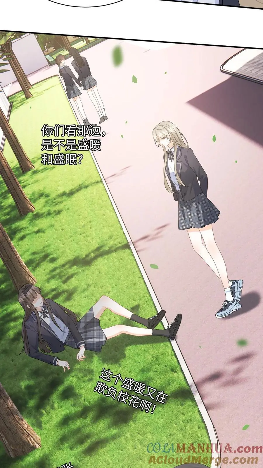 第11话 第二次假摔22