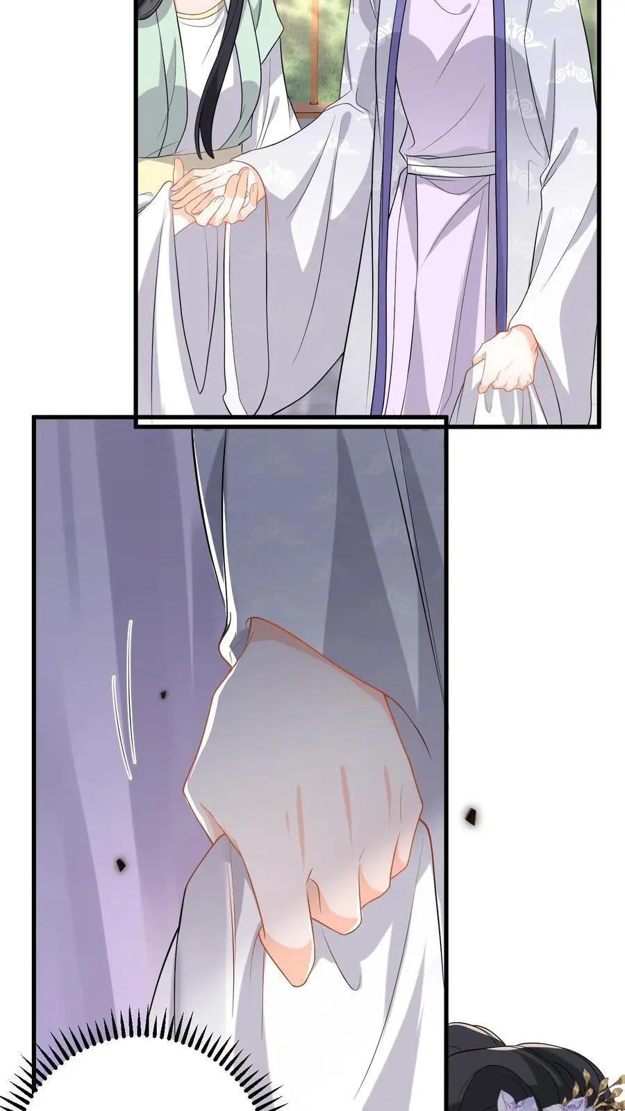 第65话 送给夫君的礼物17