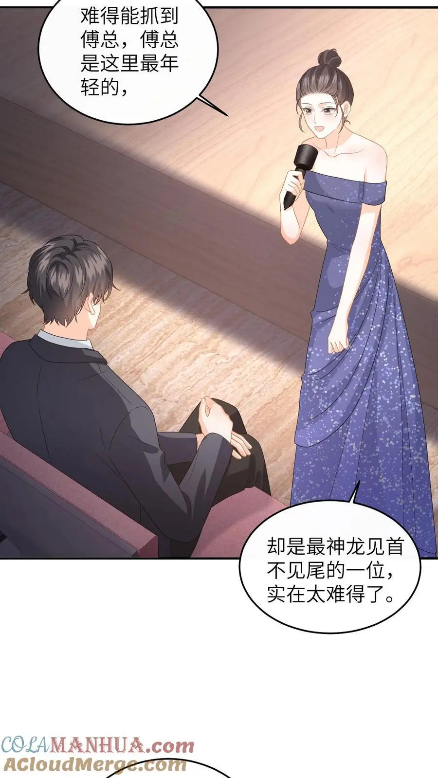第148话 微博澄清6
