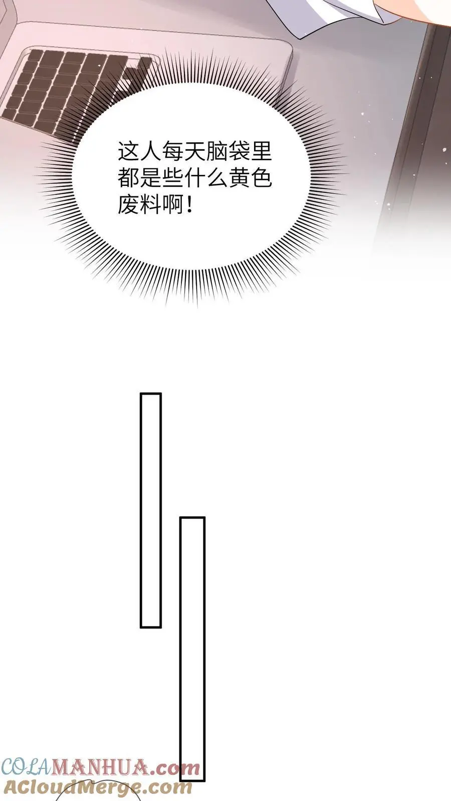 第127话 奖励30
