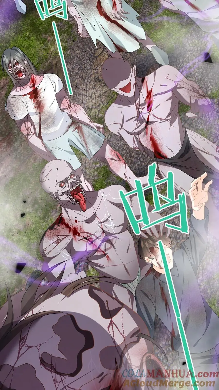 第164话 空间手环34