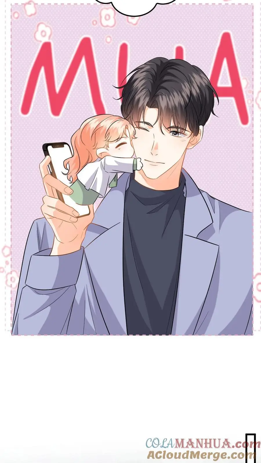 第123话 试戏8