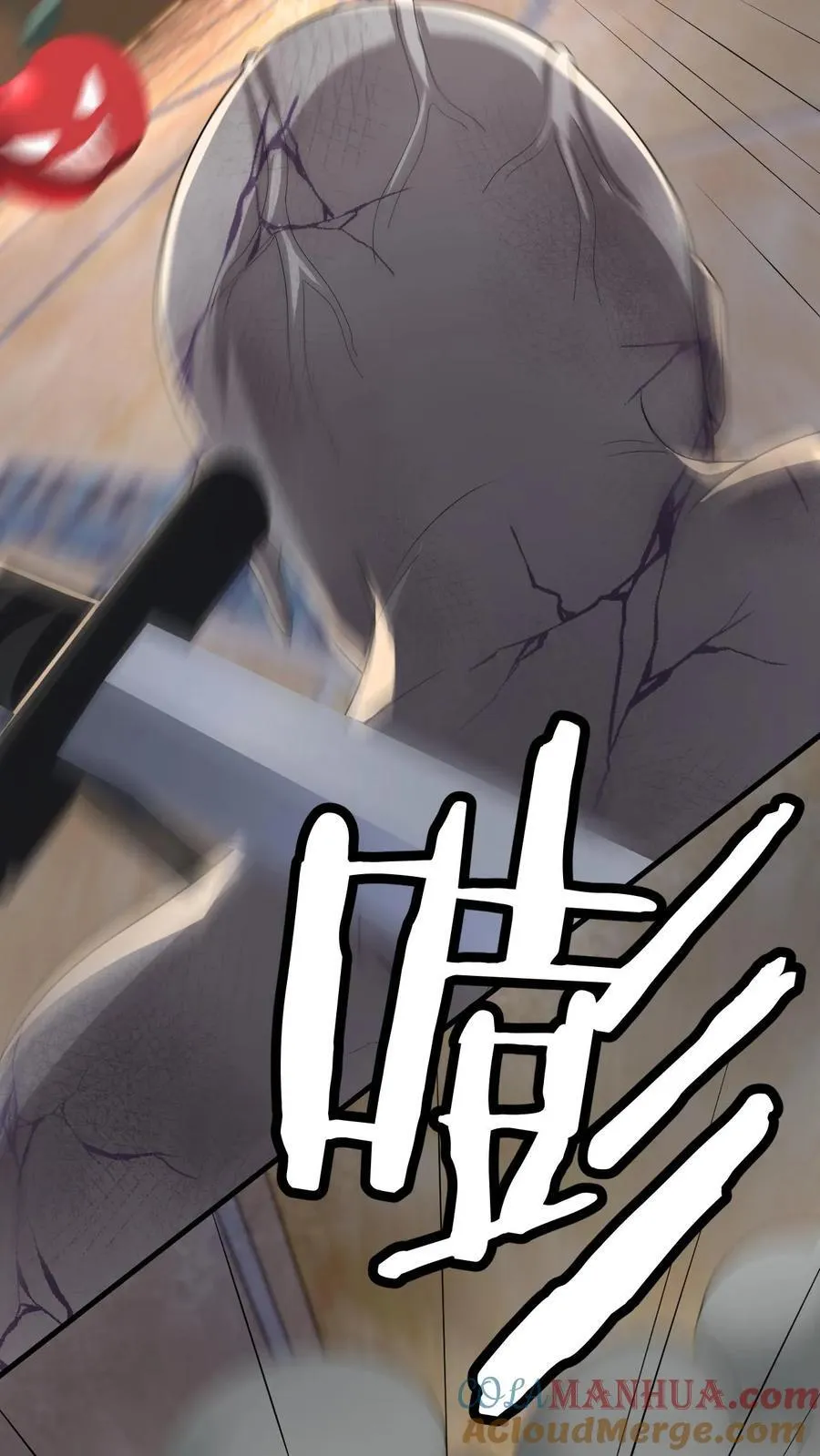 第195话 小五被感染？20
